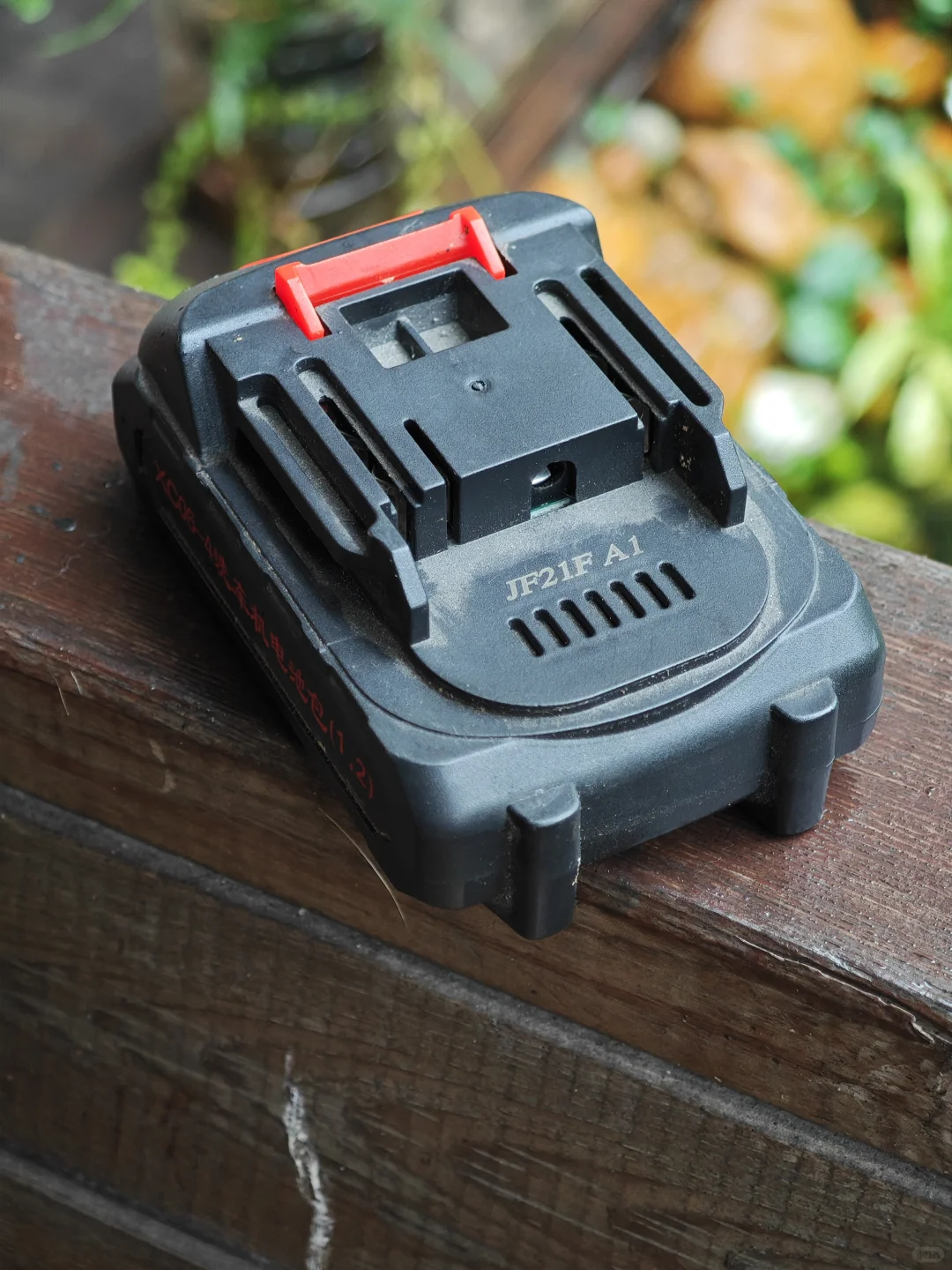 电动工具电池换电芯