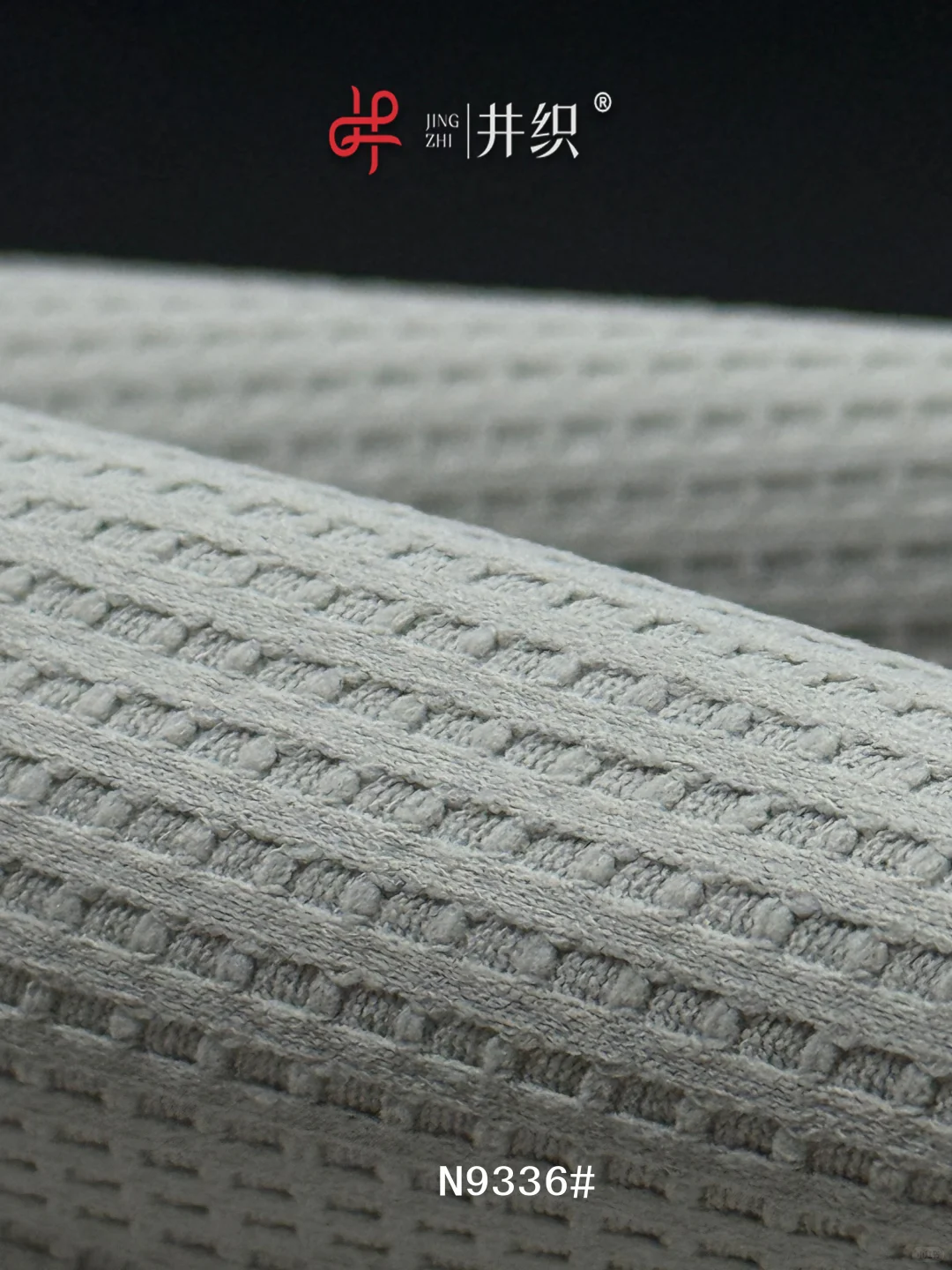 一定帝人舒柔特(SOLOTEX)?Sorona®够用了