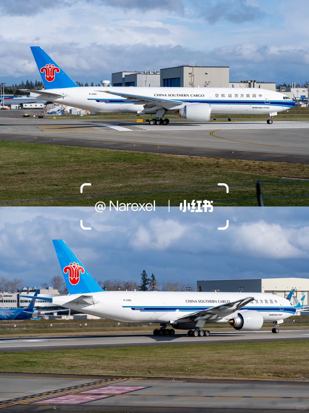 【交付倒计时】南货航最后一架777F✈️B-226D