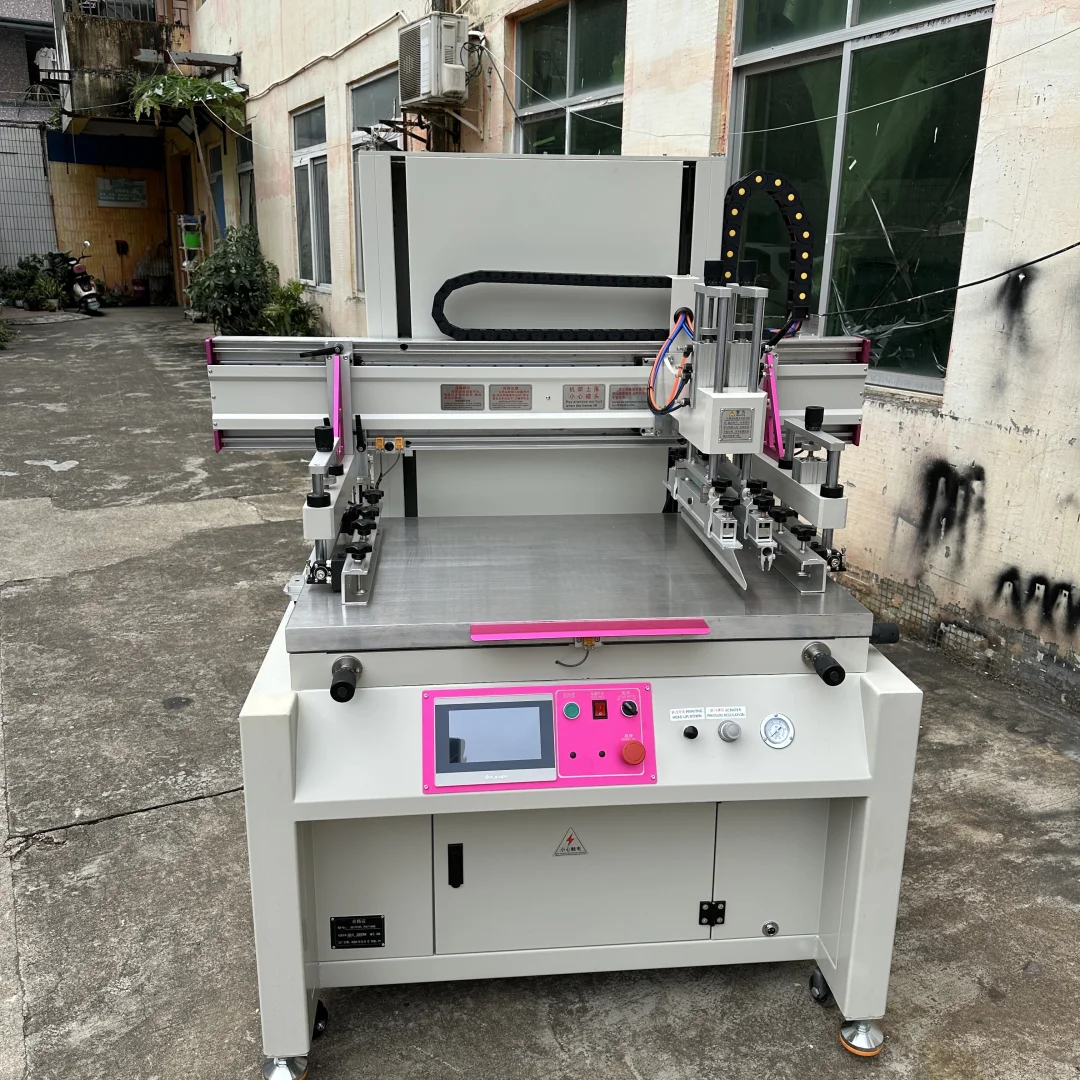 新手也能轻松上手的丝印技巧教程