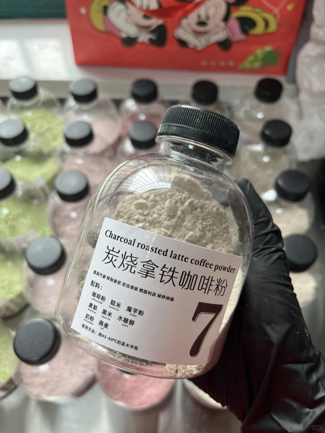 乌鲁木齐口袋代餐粉 | 边减脂边创业