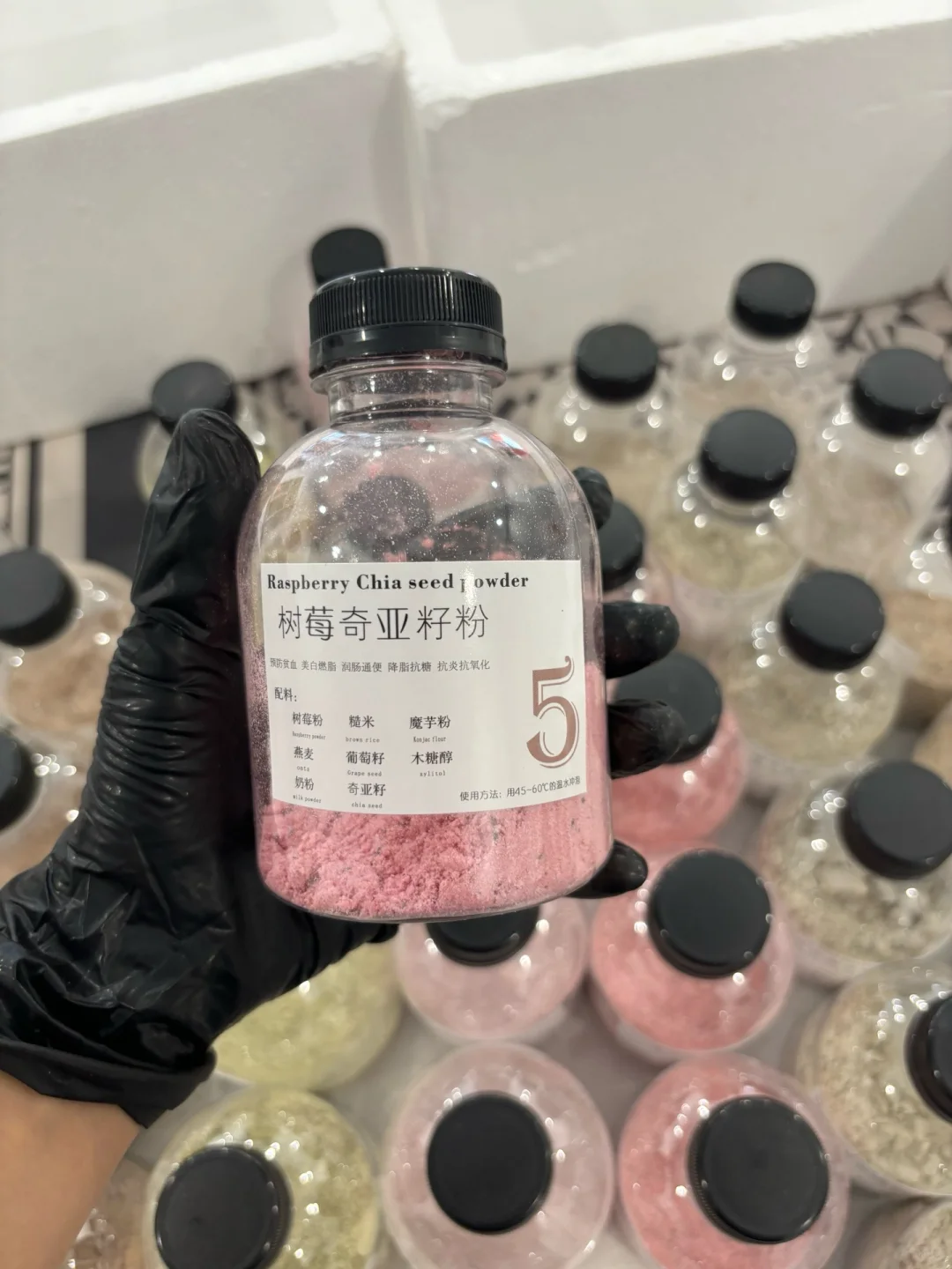 五谷杂粮代餐粉，现磨现发的粉粉