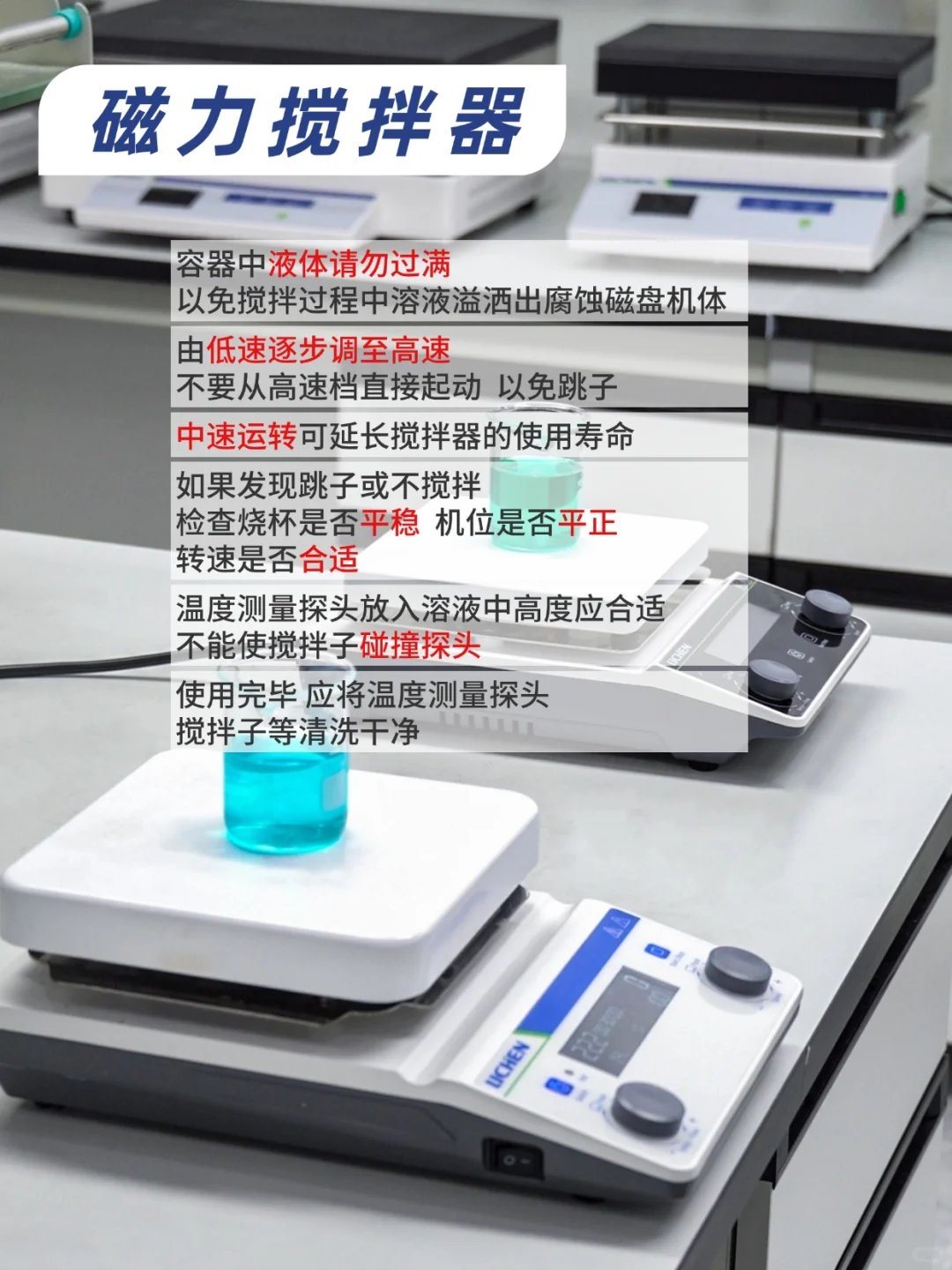 导师放养，研1实验没人带怎么办？建议收藏