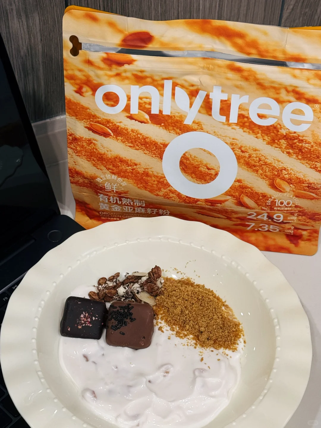 囤了一大盒超级零食…