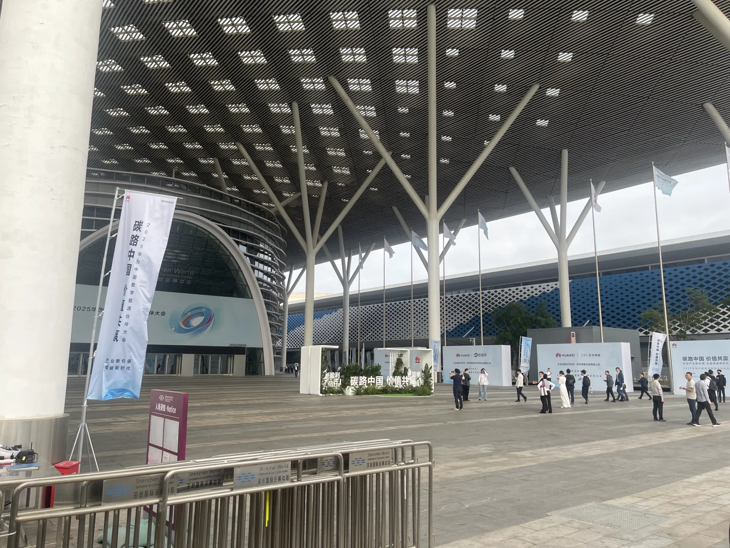 欢迎参展深圳国际工业制造技术装备展览会?