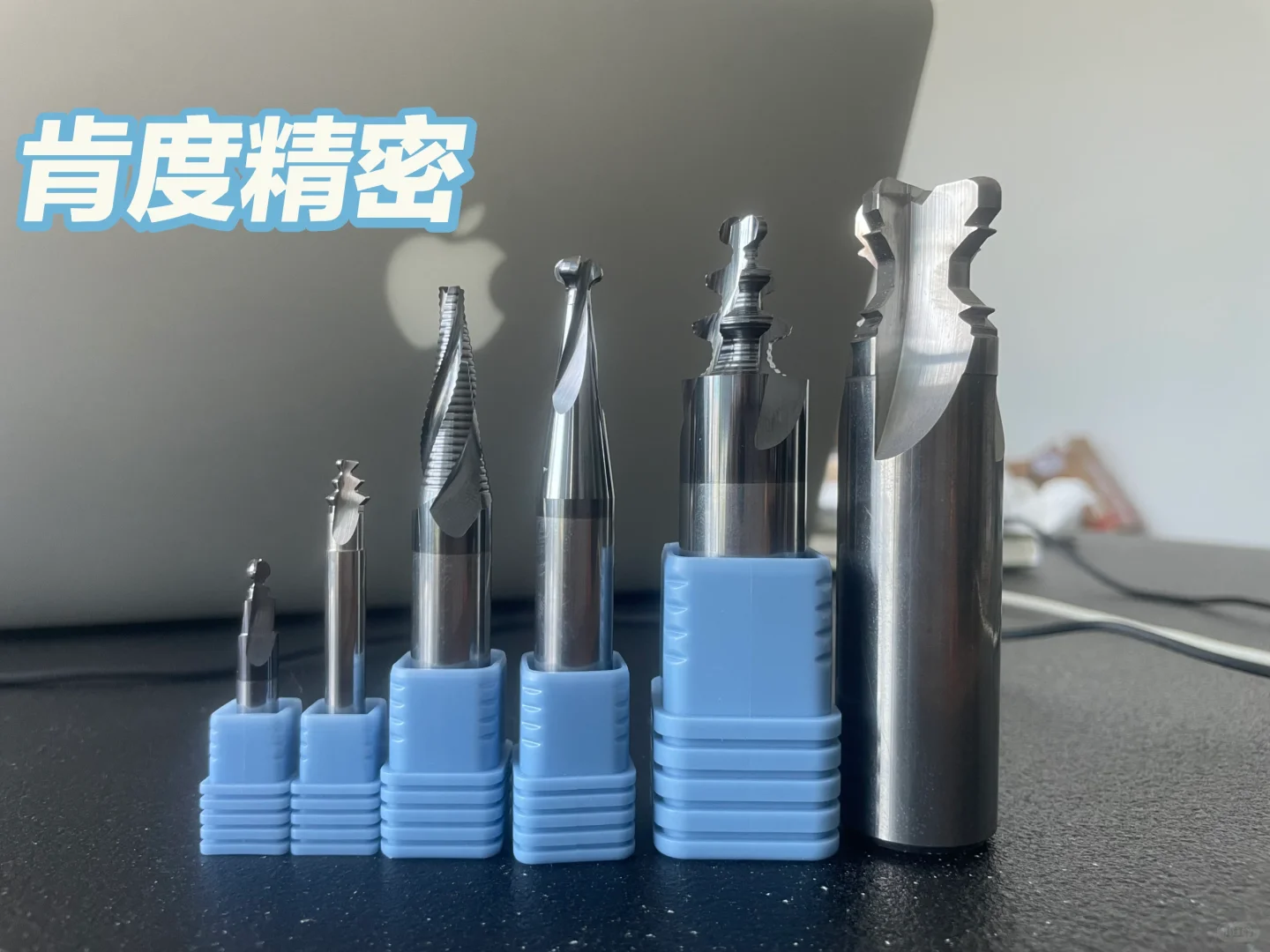 硬质合金数控刀具