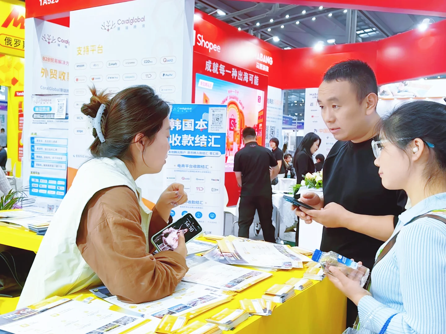 艾姆勒物流集团重磅亮相ICBE