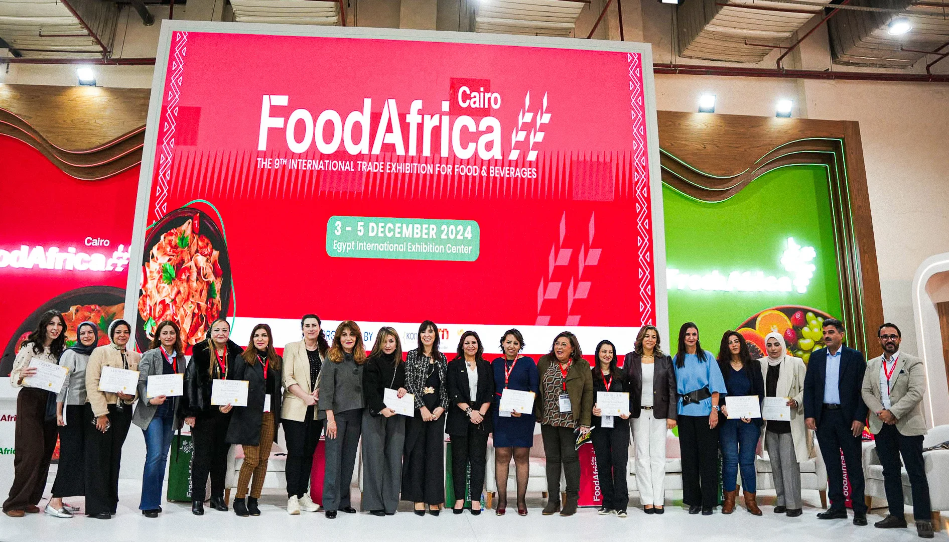 第十届埃及北非国际食品饮料展览会