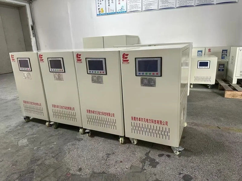 台湾设备专用三相220V稳压器