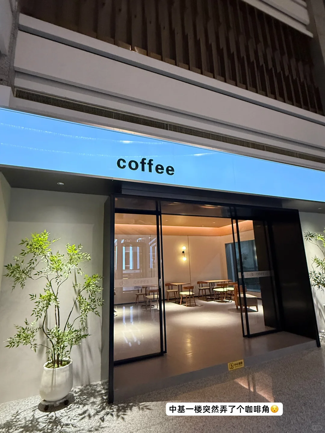 ?00后外贸plog｜宁波500强&新人客户开发法～