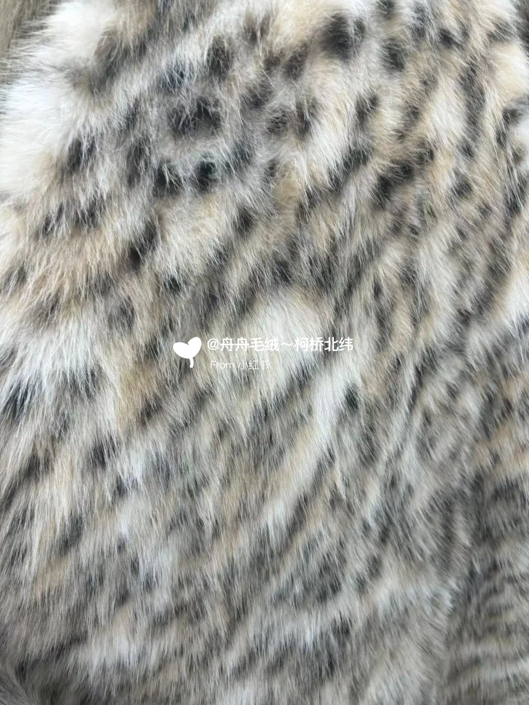 毛绒面料的制作工艺是怎样的?