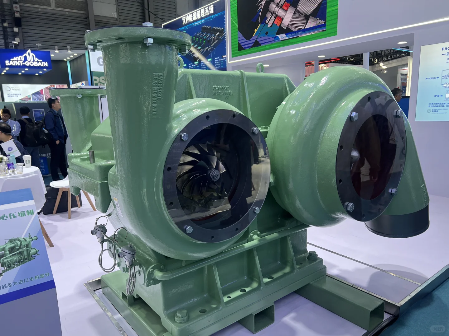 没苦硬吃 我去拓宽眼界了