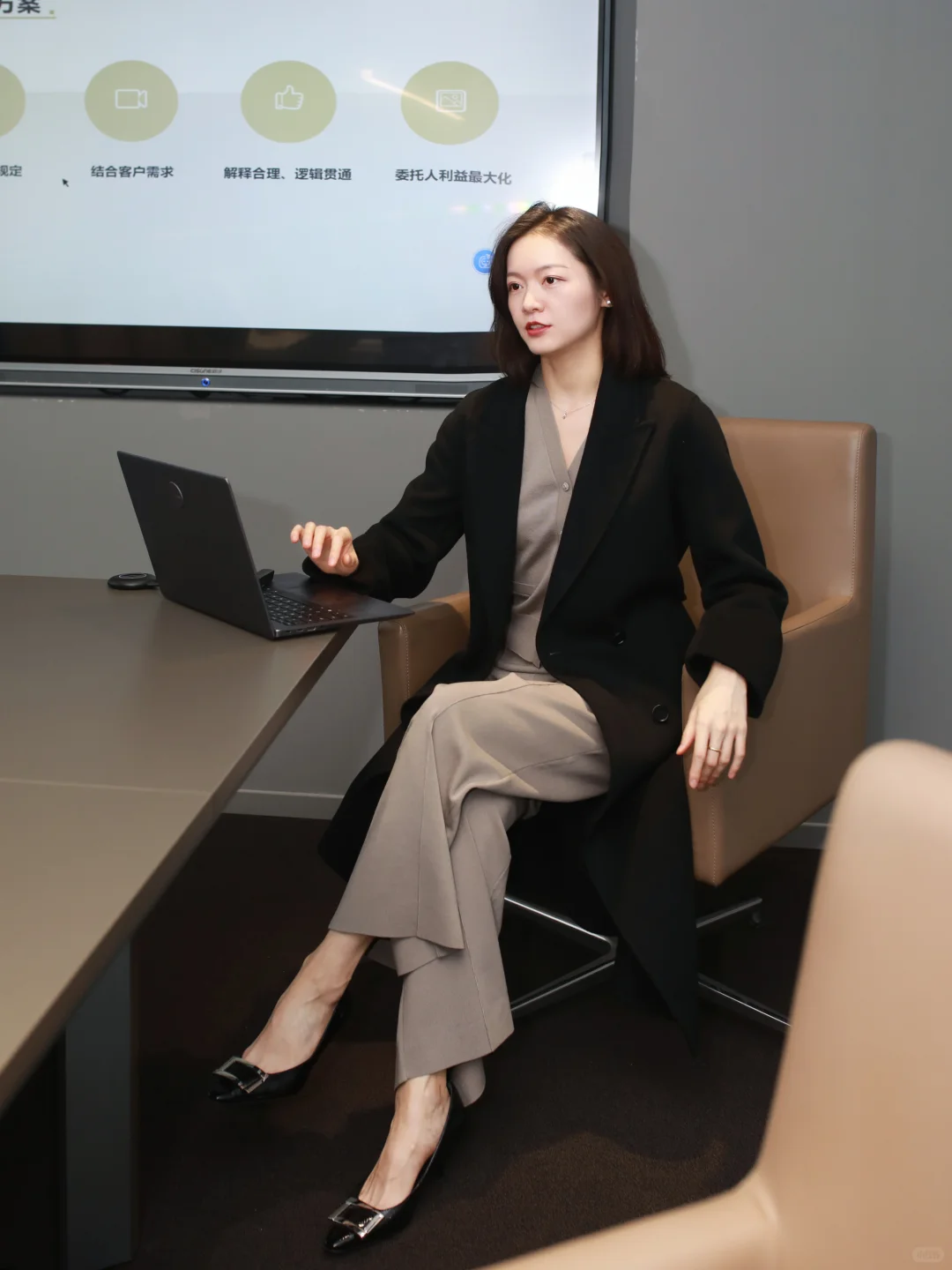 30+女律师|秋冬通勤穿得好看没那么复杂