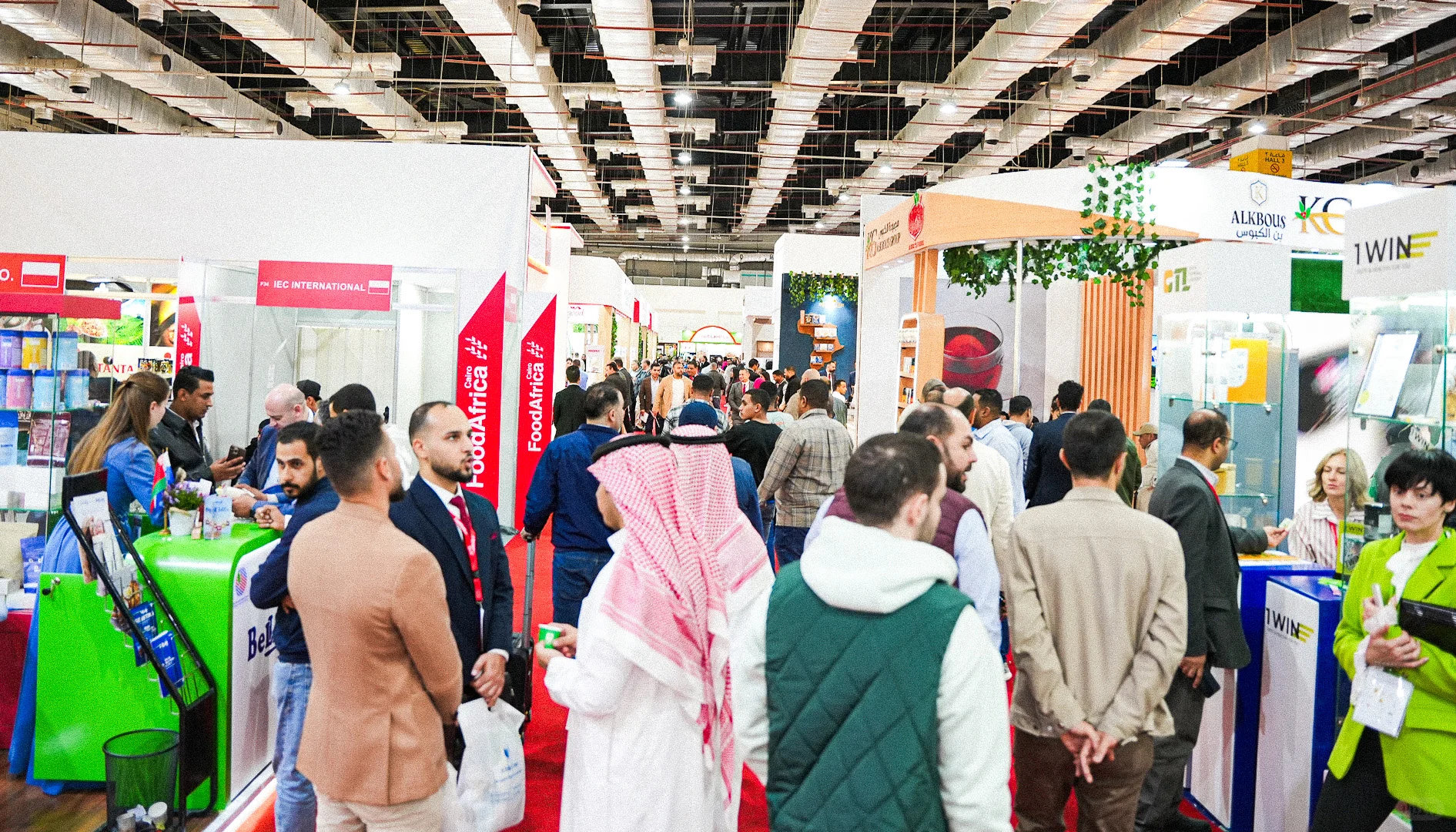 第十届埃及北非国际食品饮料展览会