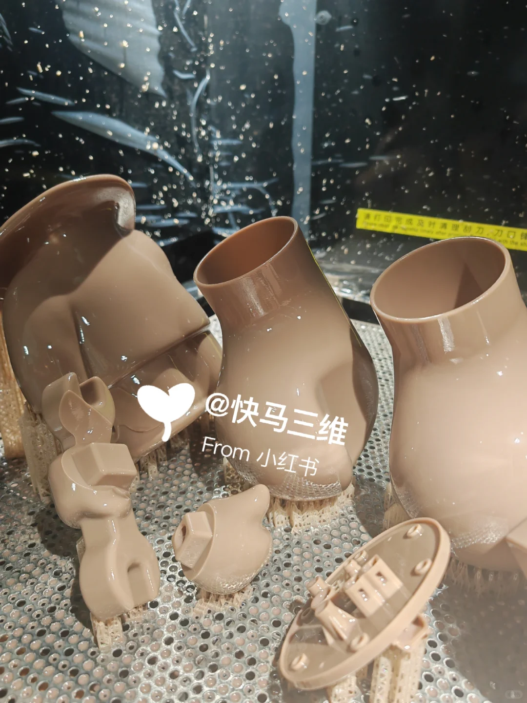 东莞工厂3d打印高精度棕色树脂层厚0.05mm