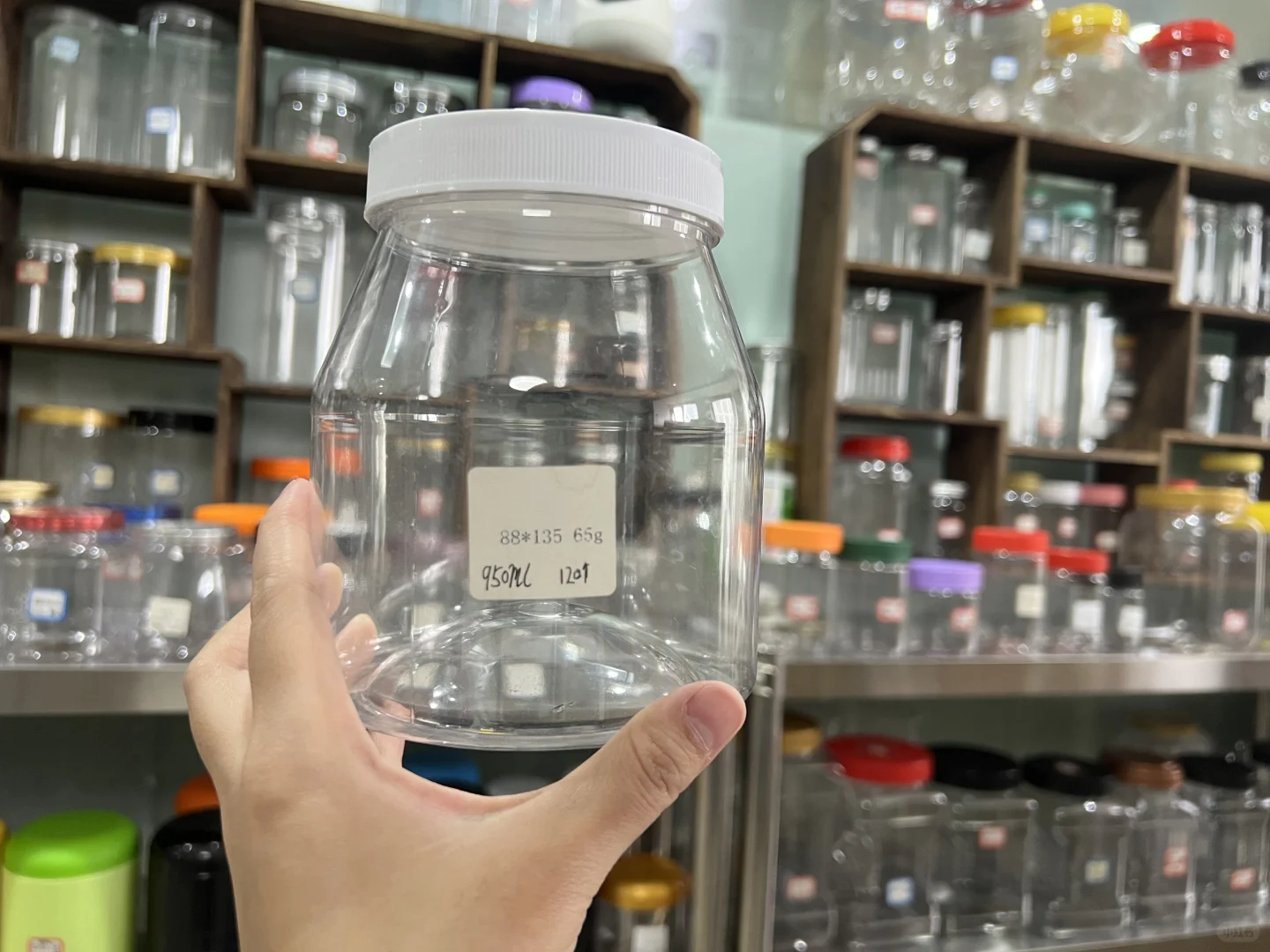 食品级塑料包装罐、食品级塑料罐厂家