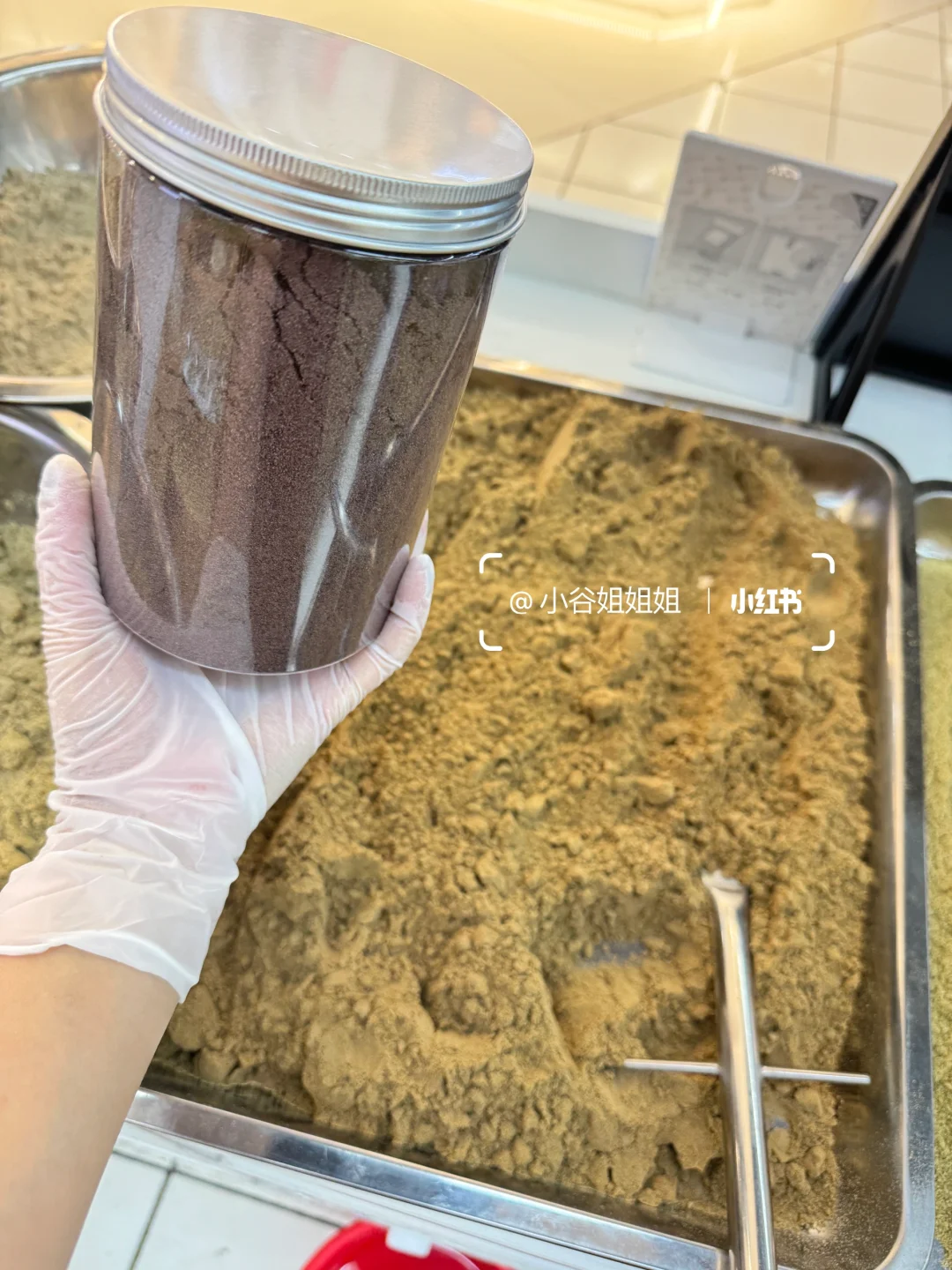 一代人有一代人的五谷养生店！【乌鲁木齐】