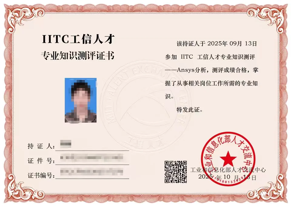 ?今日打卡|工业设计热门职业来了……