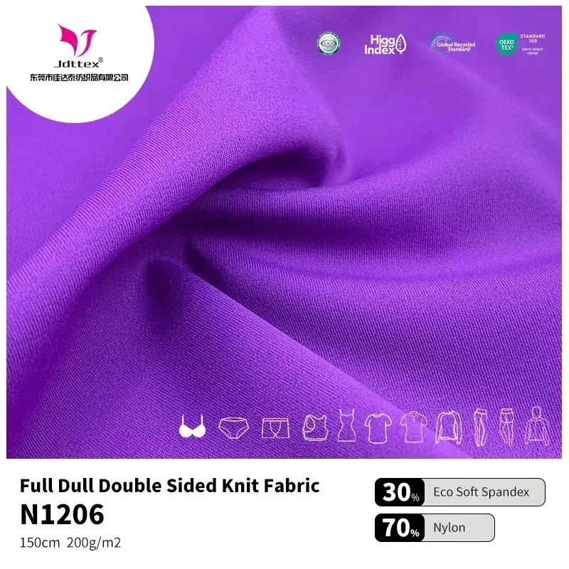 功能性面料，工厂直出