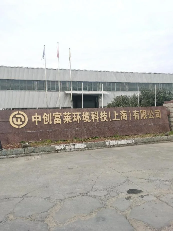 中创富莱 RCO 催化燃烧，解决废气污染