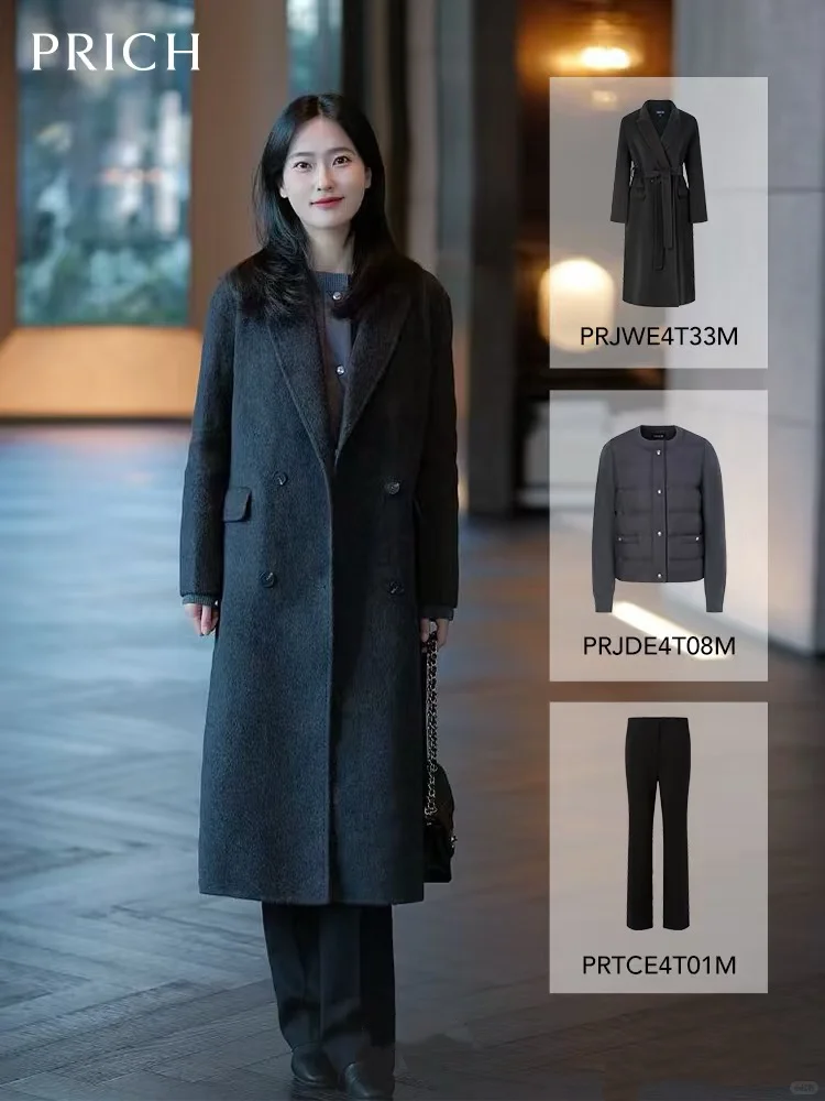 PRICH | 智性大衣穿搭 精英气场全开