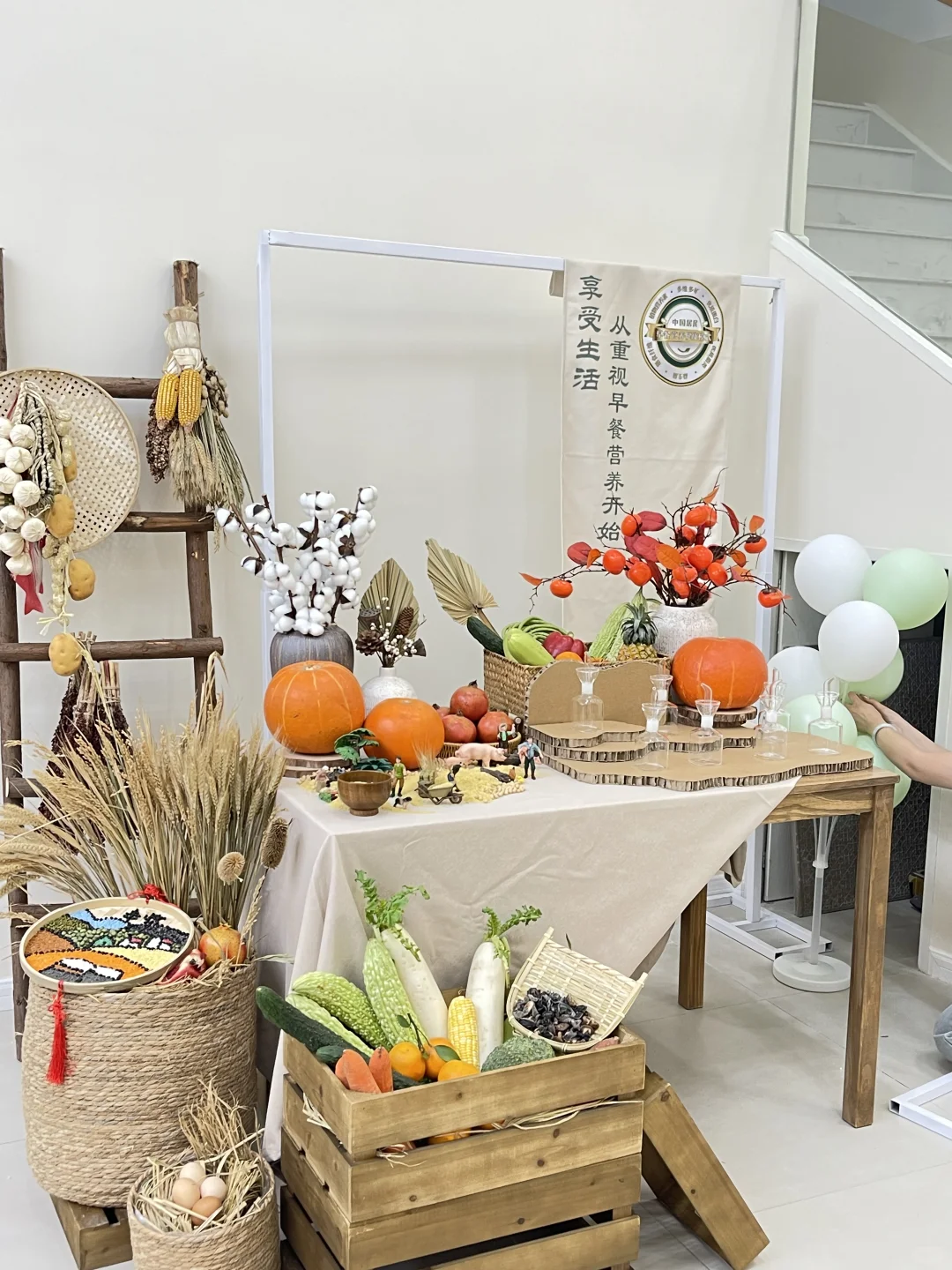 软装设计| 健康管理中心还可以这么做