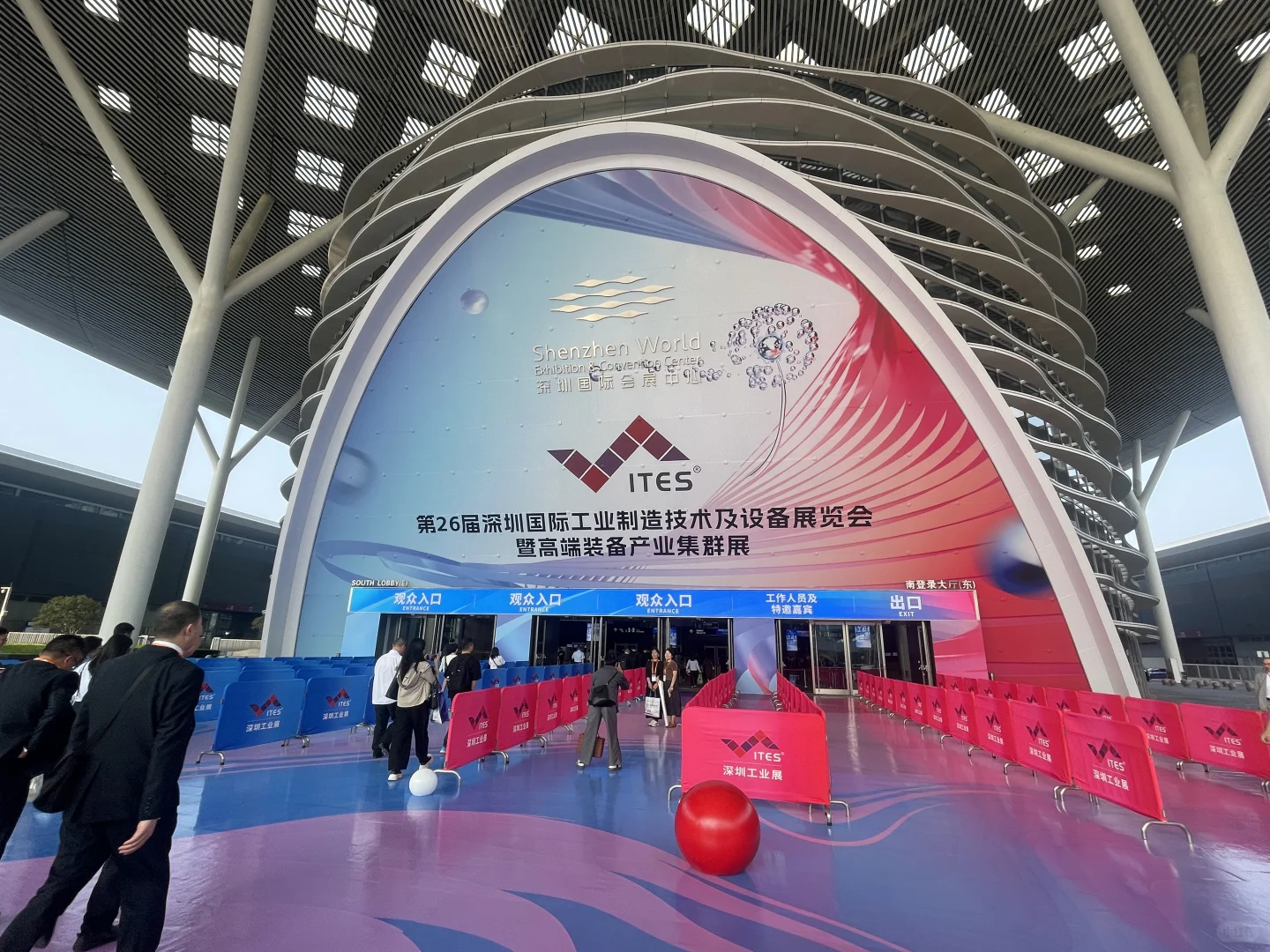 欢迎参展深圳国际工业制造技术装备展览会?