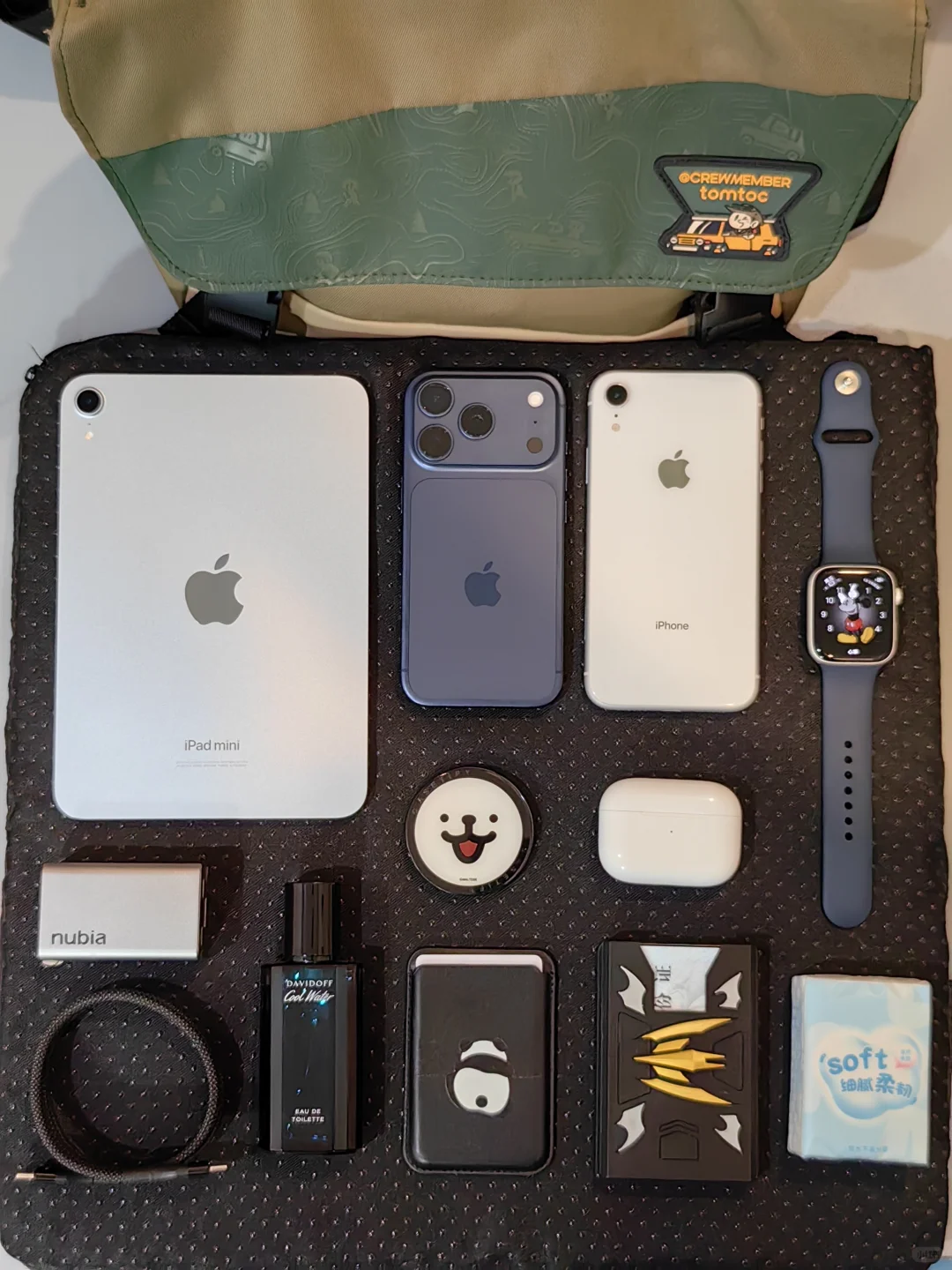 出行翻包 | 带的不是物品，是日常的小节奏