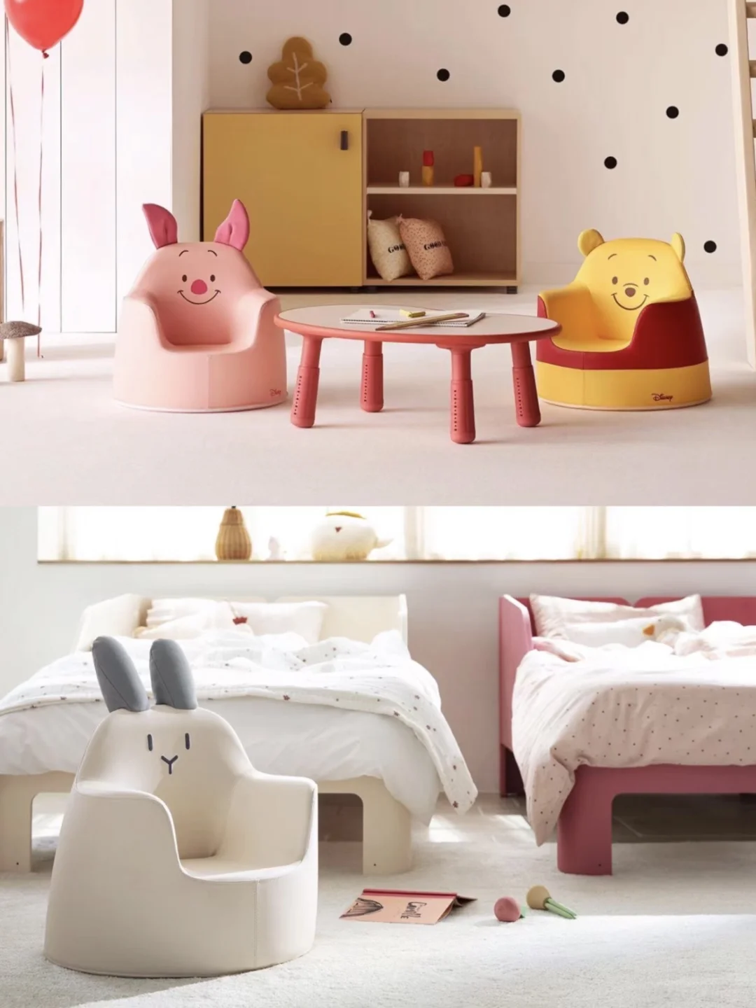 ?双十一低价提前开抢｜iloom高颜值儿童家具