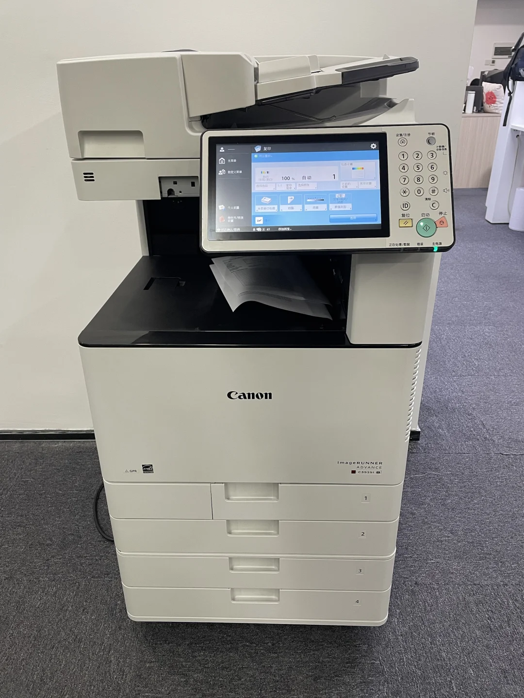 打印机复印机租赁出租（长沙）