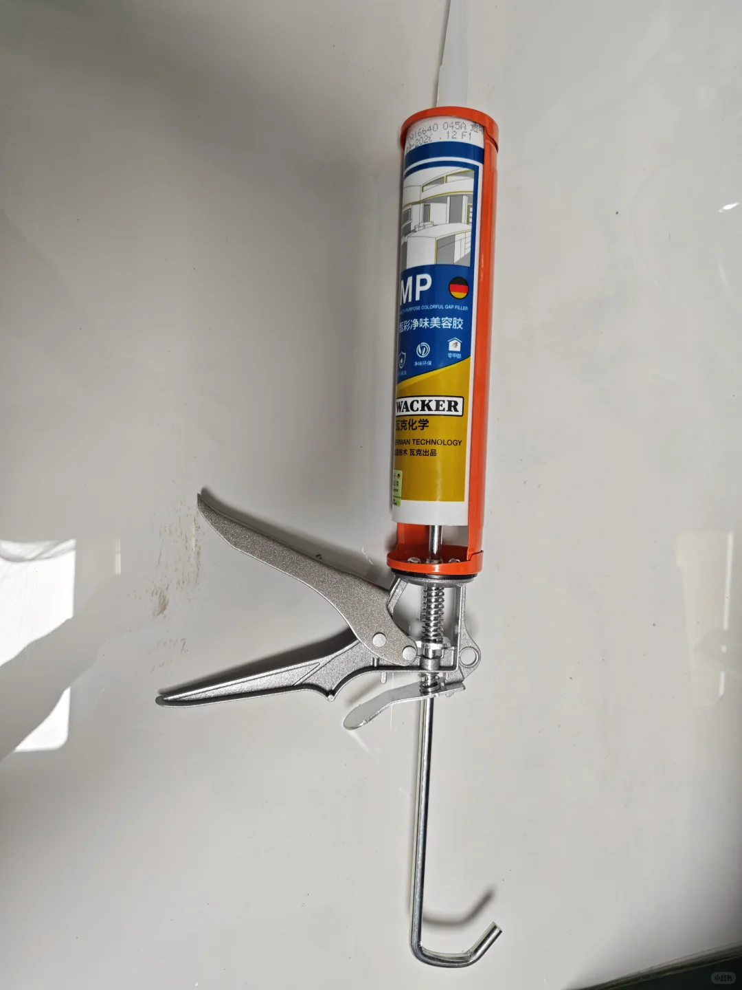 能看出我贴了啥吗?