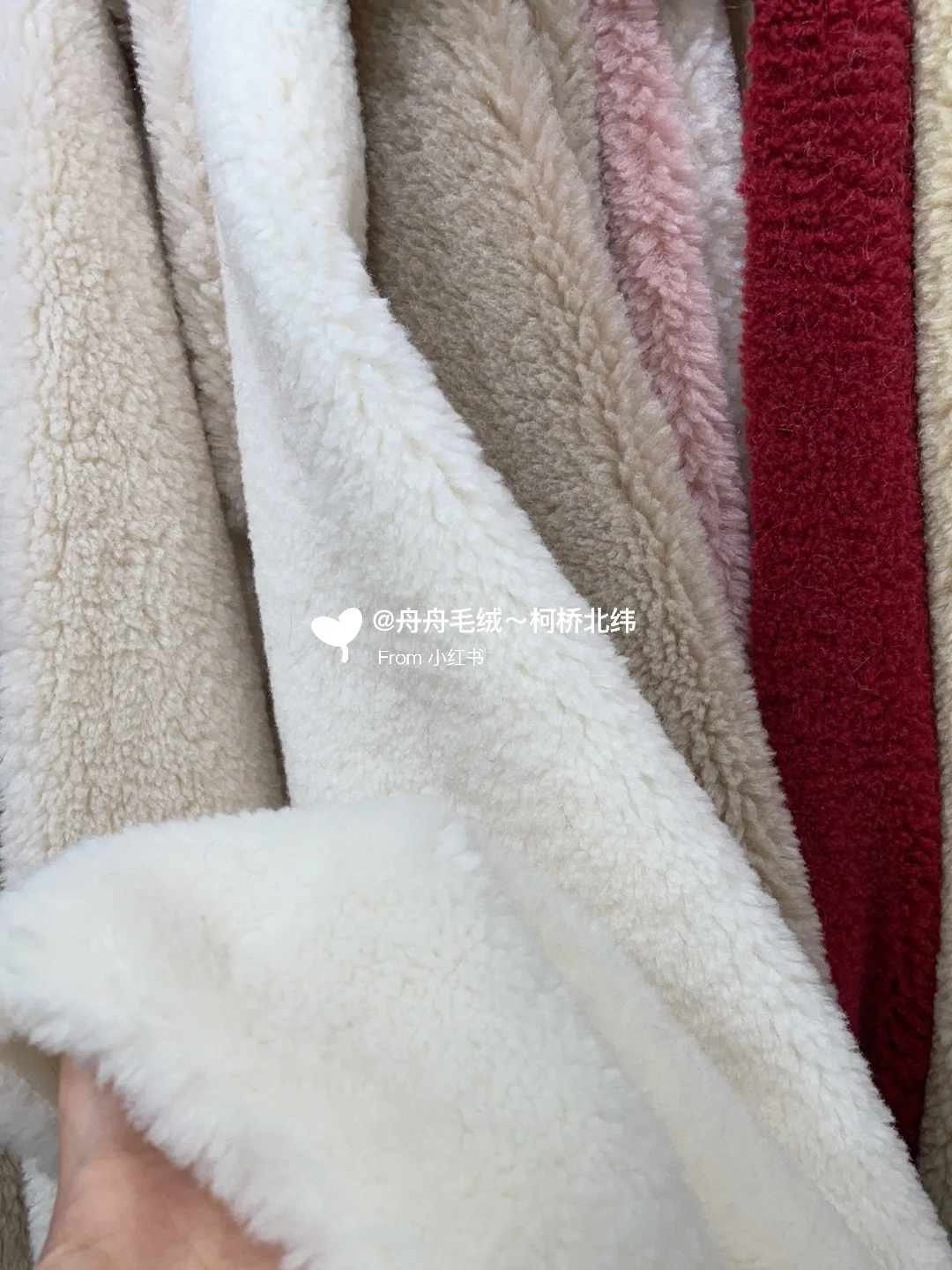 毛绒面料的制作工艺是怎样的?