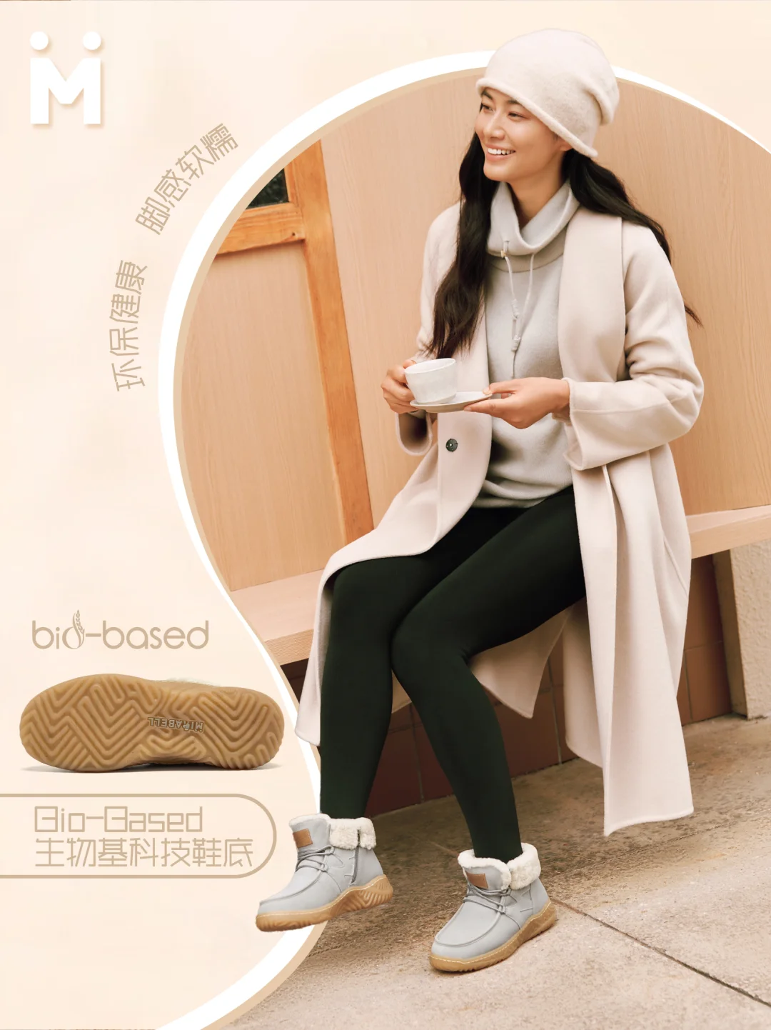 ?这双“毛绒小熊”是冬日小暖炉吧~❄️