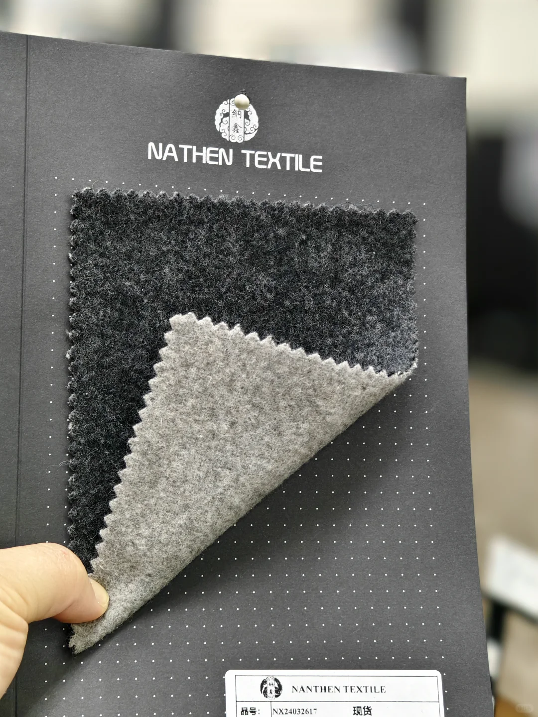 解码粗纺双面呢的极致工艺!!!