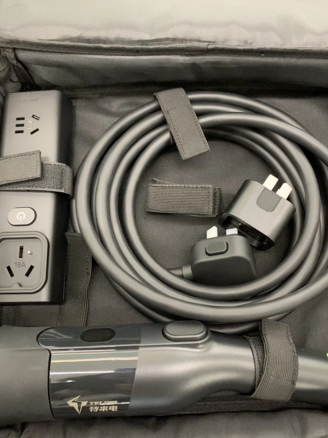 别比了 ?价超优惠 充放电一体枪