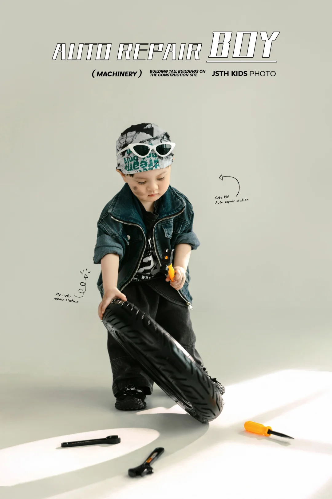 小小汽车修理师?超酷的儿童摄影主题