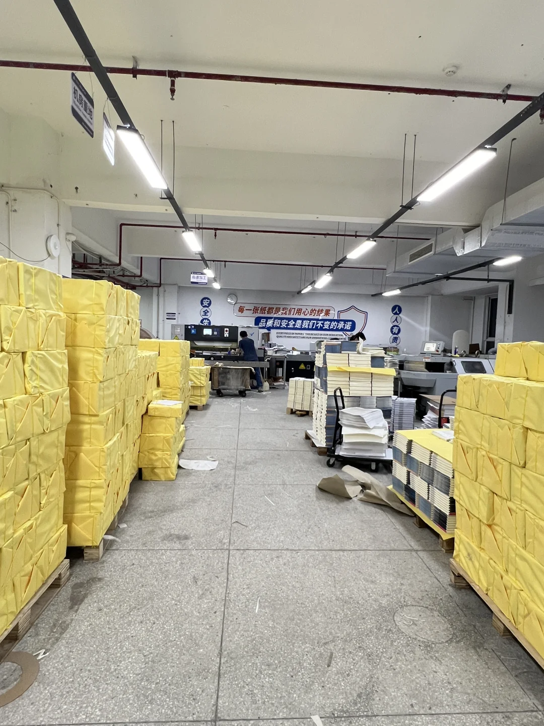 开学季轮转机都抡冒烟了