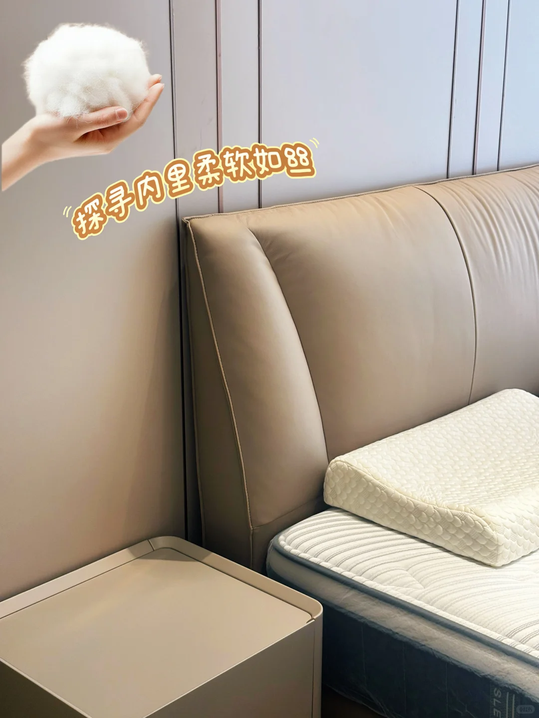 当你有个很会选床的闺蜜,是什么体验~