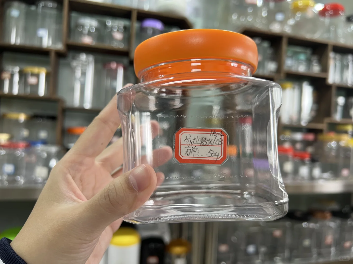 食品级塑料包装罐、食品级塑料罐厂家