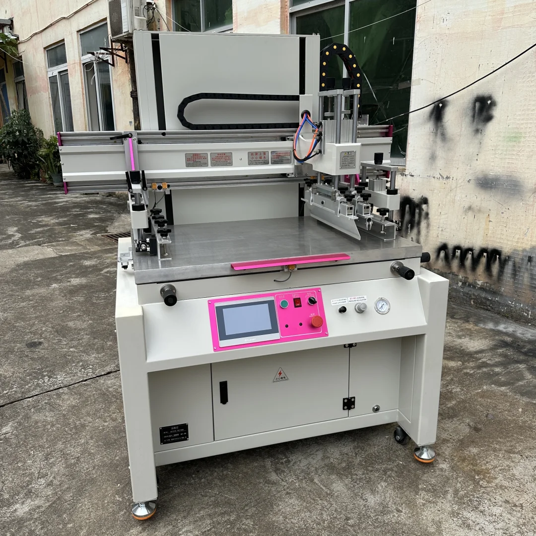 新手也能轻松上手的丝印技巧教程