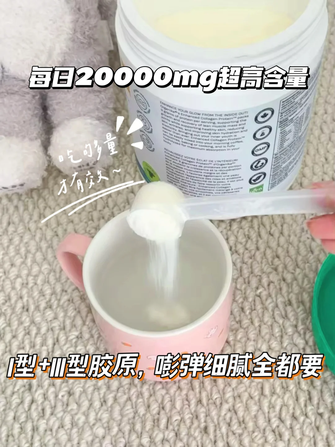 抄作业!胶原蛋白肽就该这么选