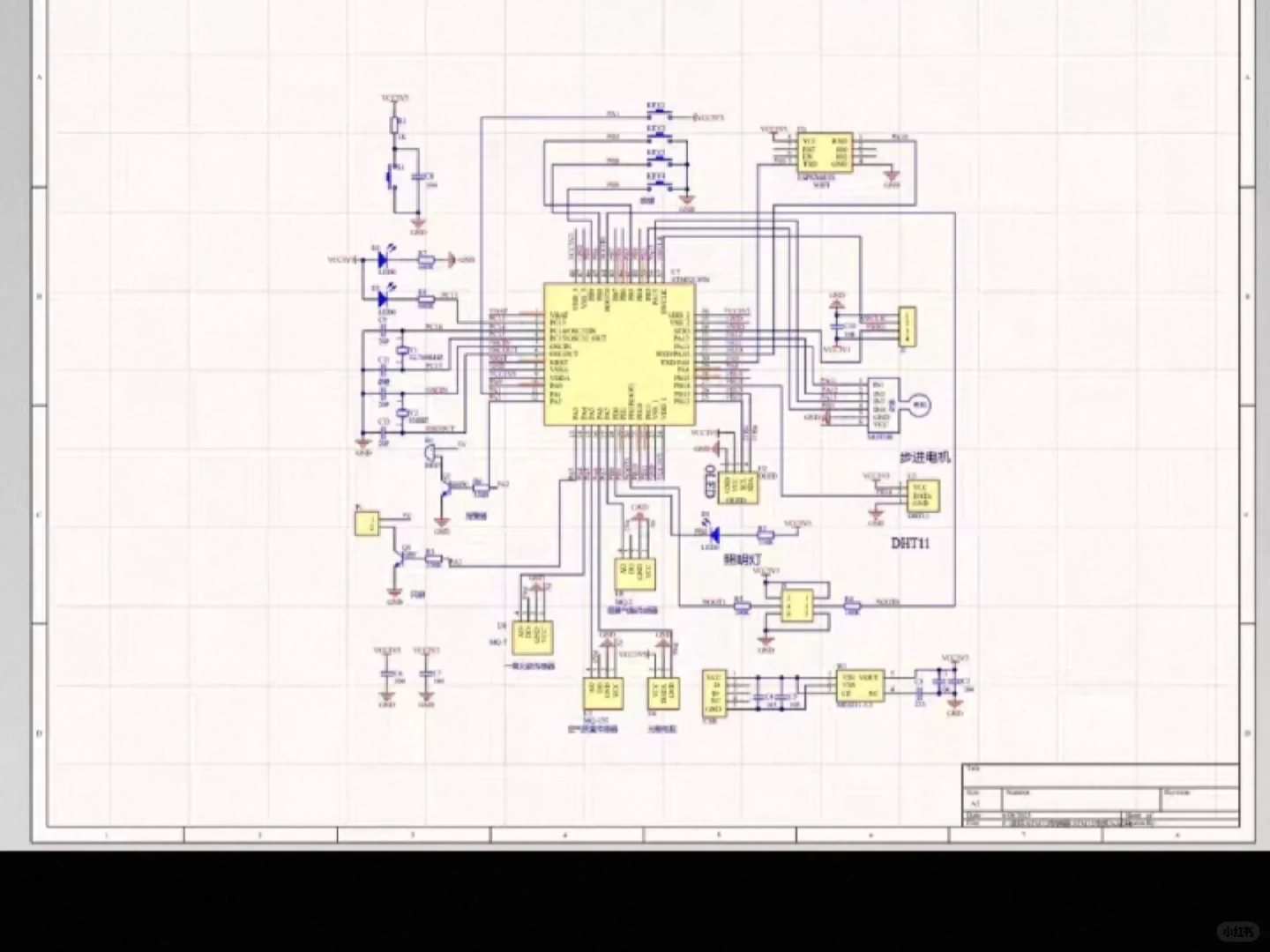 专业pcb和原理图设计服务