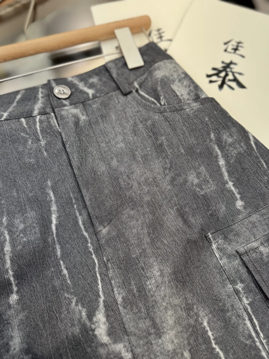 佳泰纺织｜工艺面料