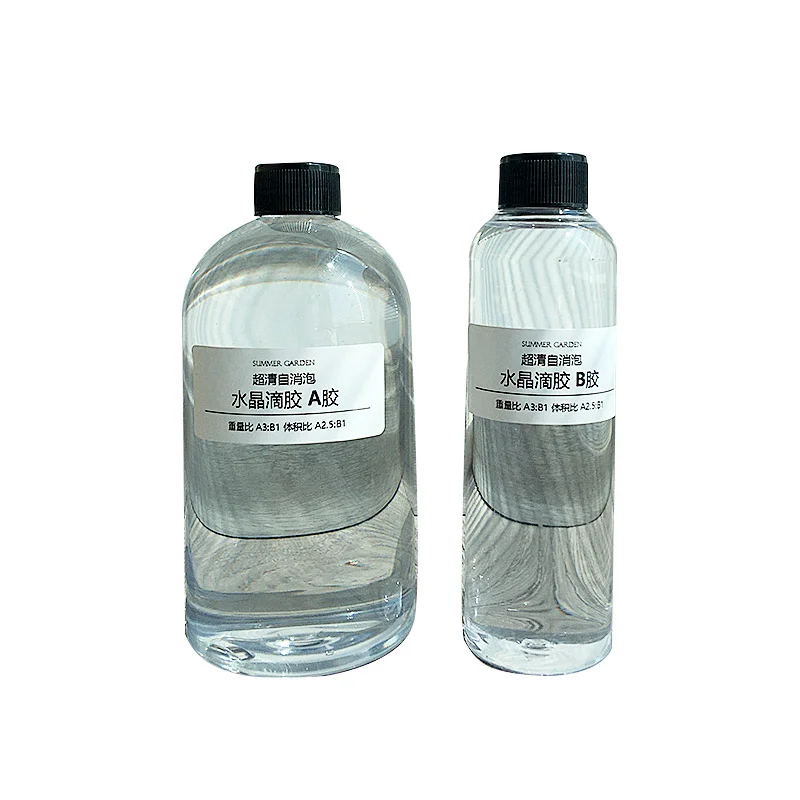 耐黄高透环氧树脂ab胶｜干花DIY宝藏材料