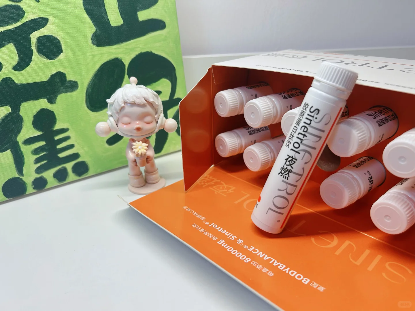 睡前喝出下颌线？！这胶原蛋白饮真的绝‼️