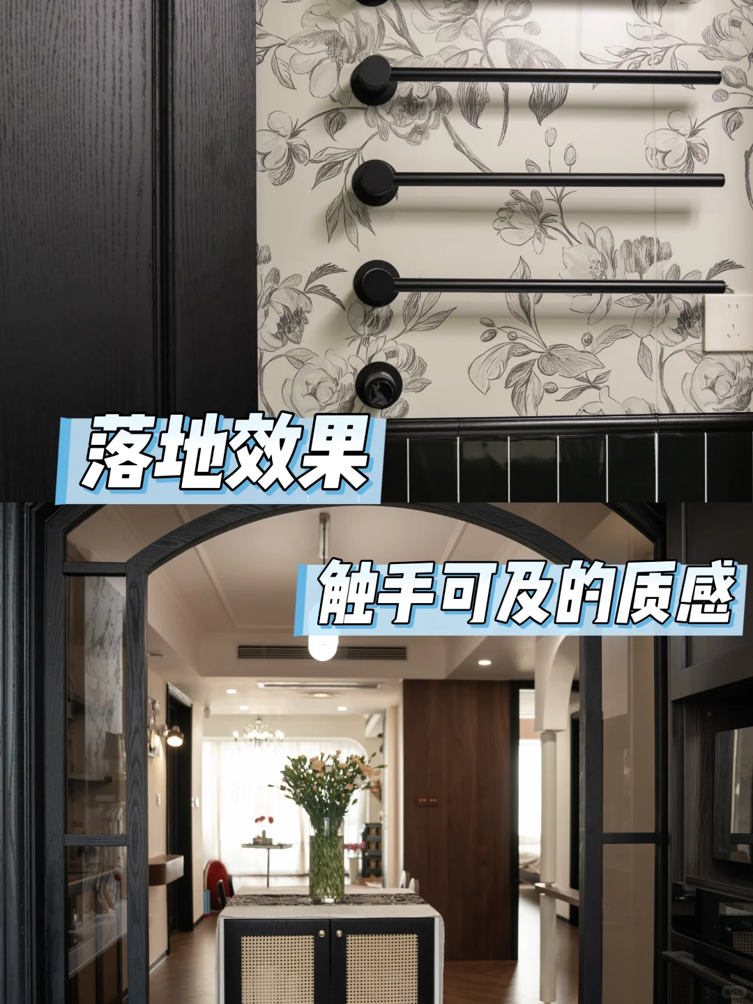 常州全屋定制攻略：如何挑选性价比高的板材