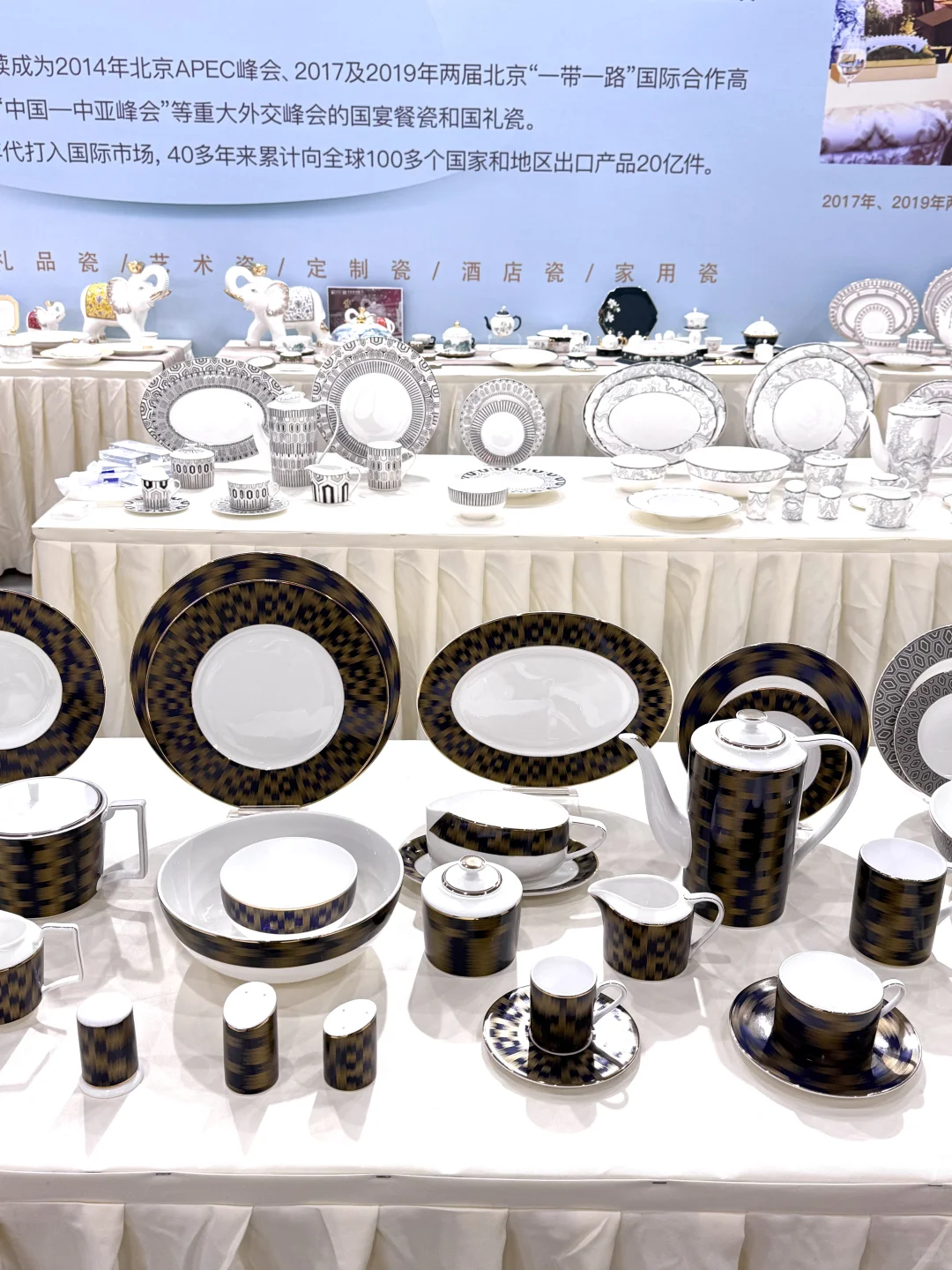 ?我们在北京啦！中国国际精品陶瓷博览会