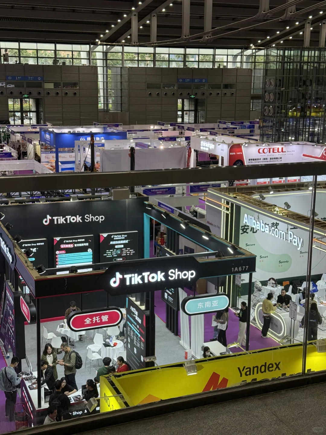 跨境卷价格，不是傻就是坏！