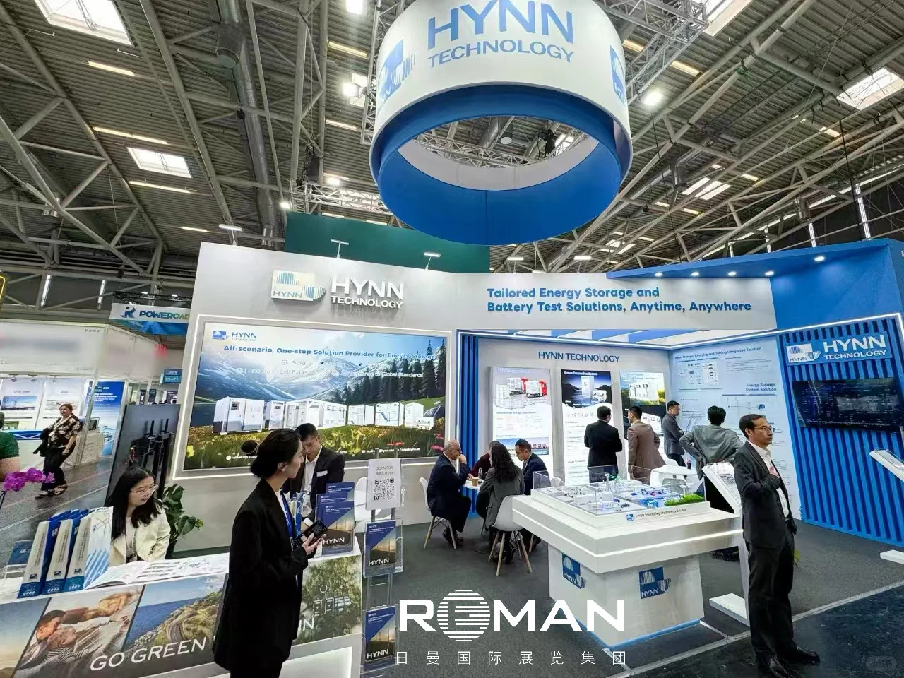 欧洲电池展| 恒翼能HYNN 展台设计搭建