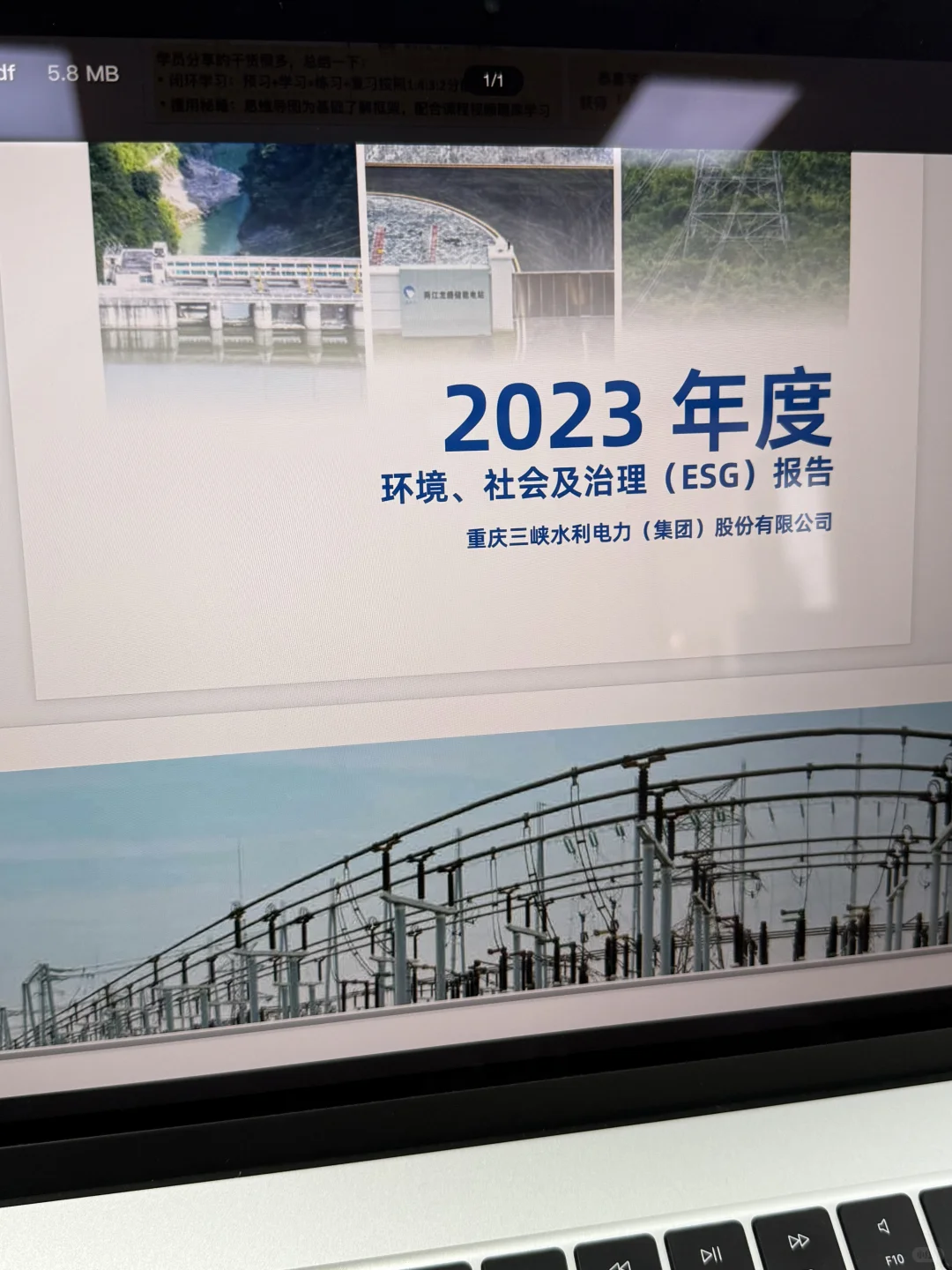 建议水利人都去冲这个新赛道!!